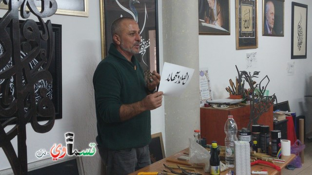 بمبادرة سيكوي: جولة لتعريف المرشدين السياحيين على إبداعات عربية في الجليل!